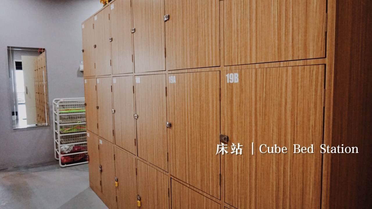キューブ ベッド ステーション ホステル センポルナ エクステリア 写真